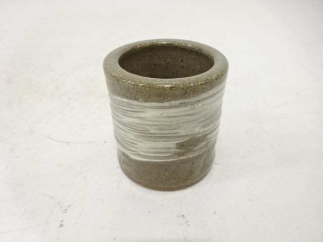 JAPANESE TEA CEREMONY / KYO WARE / FUTAOKI LID REST / BRUSH MARK 